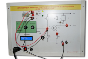 Лабораторный модуль для изучения генератора с внешним возбуждением с ВЧ транзистором - fgospostavki.ru - Нижний Тагил
