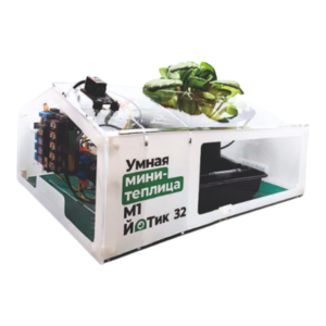 Образовательный набор "Умная мини-теплица" М1 ЙоТик 32 - fgospostavki.ru - Нижний Тагил