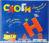 Развивающая игра "Слоги" - fgospostavki.ru - Нижний Тагил