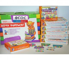 Набор игр в чемоданчике "Слово за слово" 7+ - fgospostavki.ru - Нижний Тагил