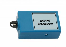 Цифровой датчик влажности (10-100%) - fgospostavki.ru - Нижний Тагил