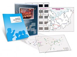Комбинированное пособие «Промыслы народов России» - fgospostavki.ru - Нижний Тагил