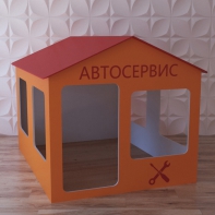 Детский игровой домик «Мастерская» - fgospostavki.ru - Нижний Тагил