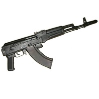 Массогабаритный макет автомата Калашникова складной приклад - fgospostavki.ru - Нижний Тагил