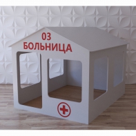 Детский игровой домик «Поликлиника» - fgospostavki.ru - Нижний Тагил