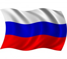 Флаг России - fgospostavki.ru - Нижний Тагил