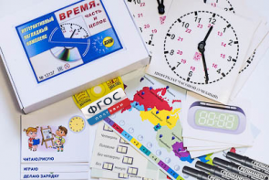 Интерактивный наглядный комплекс "Время. Часть и целое" - fgospostavki.ru - Нижний Тагил