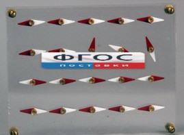 Модель молекулярного строения магнита - fgospostavki.ru - Нижний Тагил