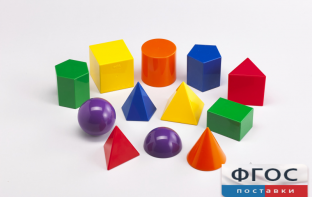Фигуры геометрические 8 см. Набор цветной - fgospostavki.ru - Нижний Тагил