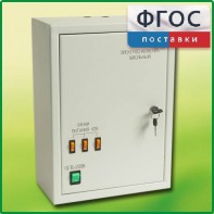 Щит электрический школьный - fgospostavki.ru - Нижний Тагил