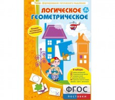 Логическое Геометрическое - fgospostavki.ru - Нижний Тагил