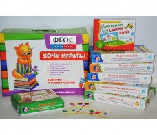 Набор игр "Чемоданчик психолога №1" - fgospostavki.ru - Нижний Тагил