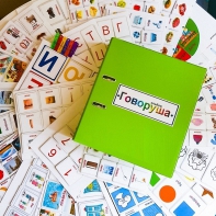 Альбом "Говоруша". Развивающие пособия на липучках  - fgospostavki.ru - Нижний Тагил