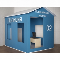 Игровой домик «Полицейский участок» - fgospostavki.ru - Нижний Тагил