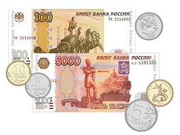 Набор денежных знаков (раздаточный) - fgospostavki.ru - Нижний Тагил