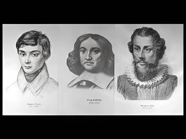 Портреты математиков (18 штук, формат А3) - fgospostavki.ru - Нижний Тагил