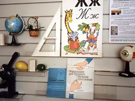Стенд экспозиционный навесной - fgospostavki.ru - Нижний Тагил