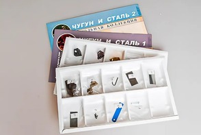 Коллекция "Чугун и сталь" - fgospostavki.ru - Нижний Тагил