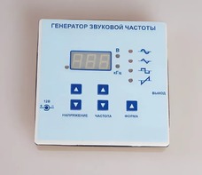 Генератор звуковой частоты - fgospostavki.ru - Нижний Тагил