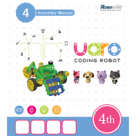 Конструктор UARO Ресурсный набор №3 (step 4) - fgospostavki.ru - Нижний Тагил
