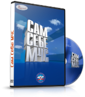 DVD  "Сам себе МЧС" - fgospostavki.ru - Нижний Тагил