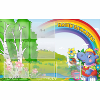 Стенд "Наши таланты" - fgospostavki.ru - Нижний Тагил