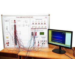 Учебный лабораторный стенд «Двухконтурная САР»  - fgospostavki.ru - Нижний Тагил