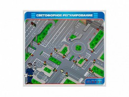 Электрифицированный магнитно-маркерный стенд "Светофорное регулирование" - fgospostavki.ru - Нижний Тагил