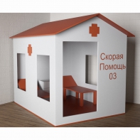 Игровой домик «Скорая помощь» - fgospostavki.ru - Нижний Тагил