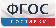 Учебный тренажер «Кузов автомобиля» - fgospostavki.ru - Нижний Тагил