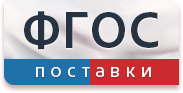 Комплект учебно-лабораторного оборудования «Изучение собственных колебаний струны» - fgospostavki.ru - Нижний Тагил