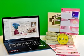 Коллекция натурально-интерактивная "Хлопок" - fgospostavki.ru - Нижний Тагил