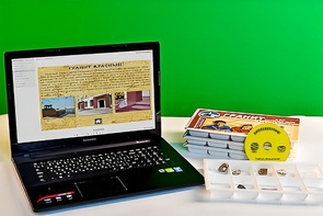 Коллекция натурально-интерактивная "Гранит и его составные части" - fgospostavki.ru - Нижний Тагил