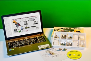 Коллекция натурально-интерактивная "Алюминий" - fgospostavki.ru - Нижний Тагил