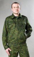 Костюм взрослый Цифра - fgospostavki.ru - Нижний Тагил