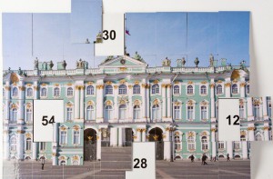 Магнитная таблица умножения "Зимний дворец" - fgospostavki.ru - Нижний Тагил