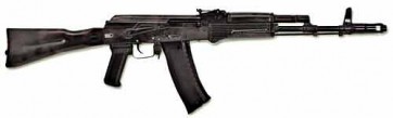Массогабаритный макет автомата Калашникова ММГ со стационарным прикладом - fgospostavki.ru - Нижний Тагил