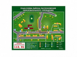 Панно магнитно-маркерное "План-схема района расположения образовательной организации" - fgospostavki.ru - Нижний Тагил