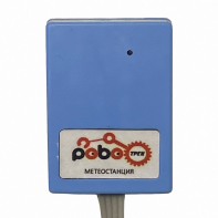 Роботрек "Датчик метео" - fgospostavki.ru - Нижний Тагил