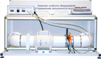 Учебный стенд «Изучение качества воздуха» - fgospostavki.ru - Нижний Тагил