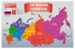 Стенд "Карта России (английский)" - fgospostavki.ru - Нижний Тагил