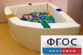 Сухой бассейн в форме 1/4 круга с кнопками-переключателями (150х150х66 сантиметров) - fgospostavki.ru - Нижний Тагил