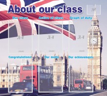 Стенд "About our class" - fgospostavki.ru - Нижний Тагил