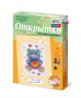 Комплект "Открытка для вышивания бисером" - fgospostavki.ru - Нижний Тагил