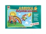 Развивающая игра "Азбука безопасности: на прогулке" - fgospostavki.ru - Нижний Тагил