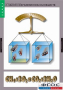 Комплект таблиц. Химия. Химические реакции. - fgospostavki.ru - Нижний Тагил