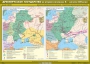 Комплект настенных учебных карт. История России. 6 класс. - fgospostavki.ru - Нижний Тагил