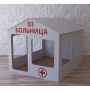 Детский игровой домик «Поликлиника» - fgospostavki.ru - Нижний Тагил