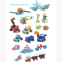 Набор конструкторского уголка Botzees Construction Corner Playsets - fgospostavki.ru - Нижний Тагил