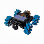 Robo kit DIYGO Мобильный робот с колесами всенаправленного движения - fgospostavki.ru - Нижний Тагил